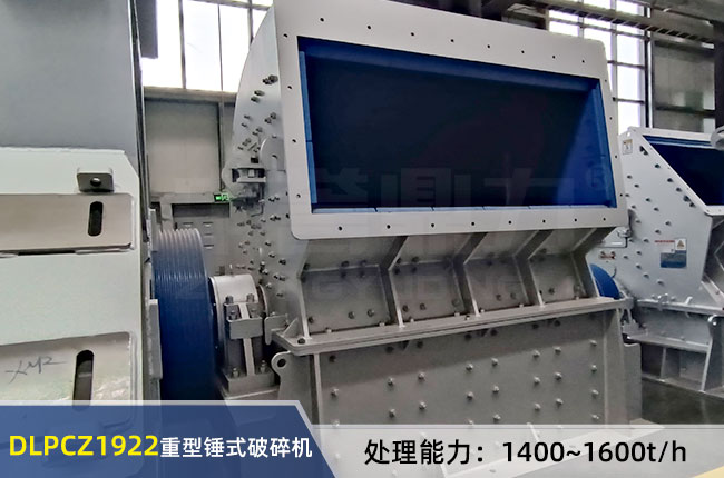 DLPCZ1922�����Nʽ����C