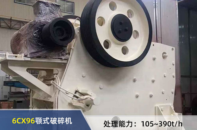 6CX96�W���ʽ����C