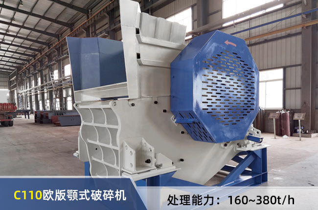 C110�ʽ����C(j��)