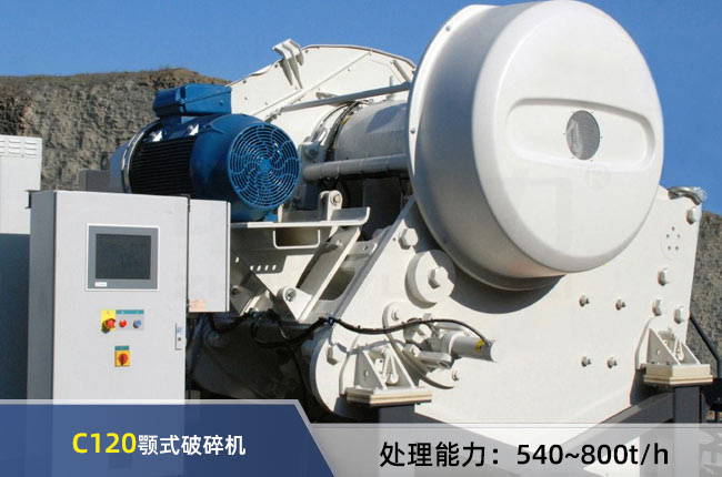 C120�ʽ����C(j��)