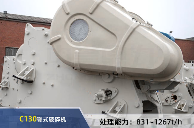 C130�ʽ���ƙC(j��)