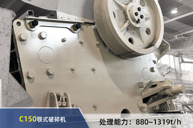 C150��ʽ����C(j��)