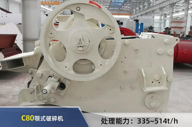 C80�ʽ���ƙC(j��)