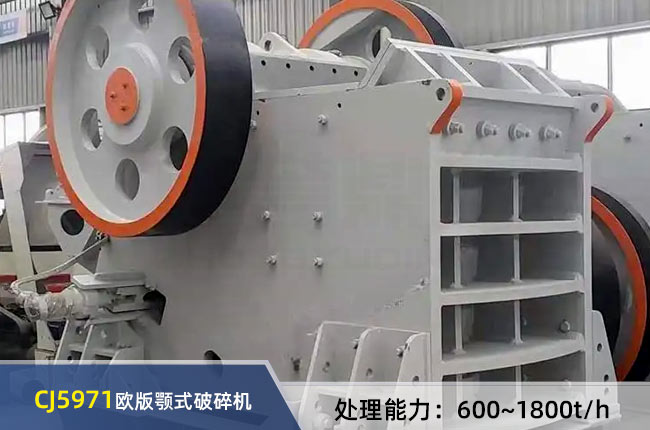 CJ5971�W���ʽ����C