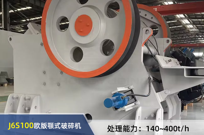 J6S100�W���ʽ����C(j��)