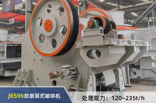 J6S96�W���ʽ����C(j��)