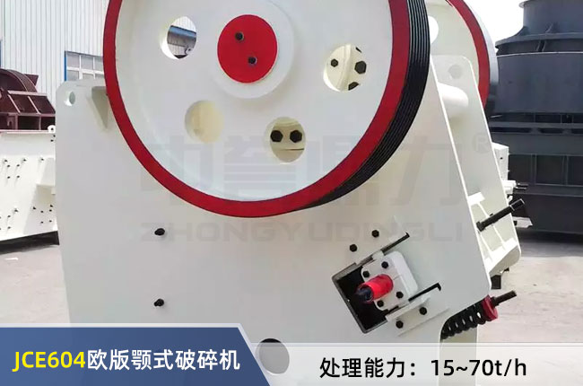 JCE604�W���ʽ����C(j��)