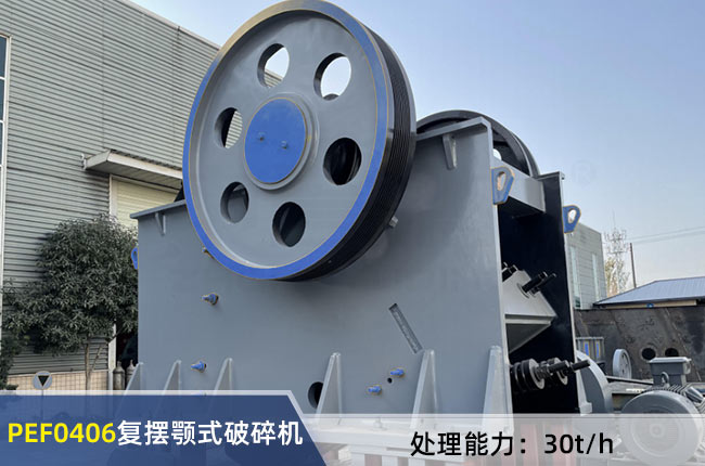 PEF0406�͔[�ʽ����C