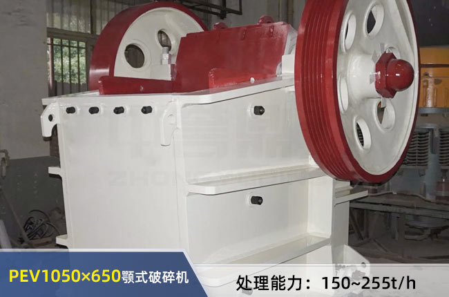 PEV1050��650Һ���ʽ����C(j��)