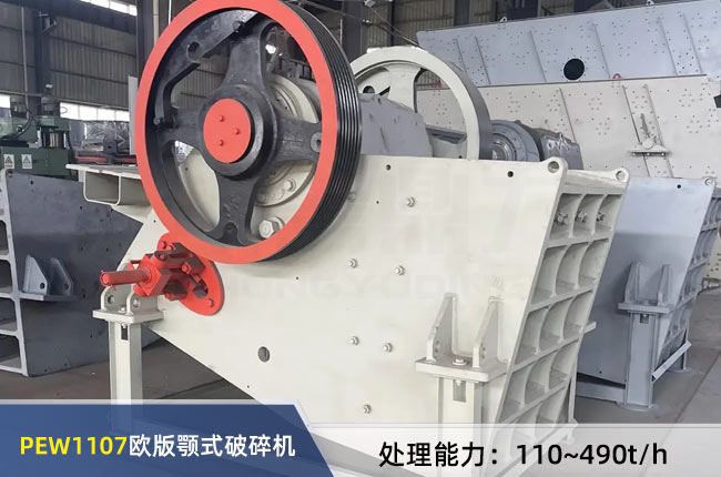 PEW1107�W���ʽ����C