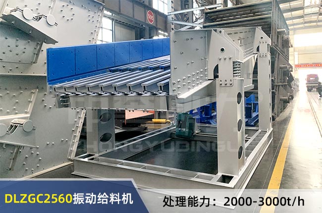 DLZGC2560��ӽo�ϙC