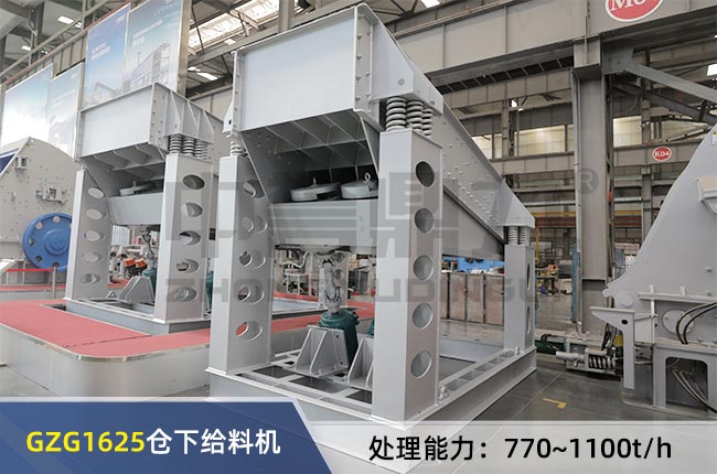 GZG1625�}(c��ng)�½o�ϙC(j��)