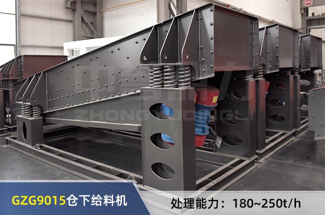 GZG9015�}�½o�ϙC(j��)