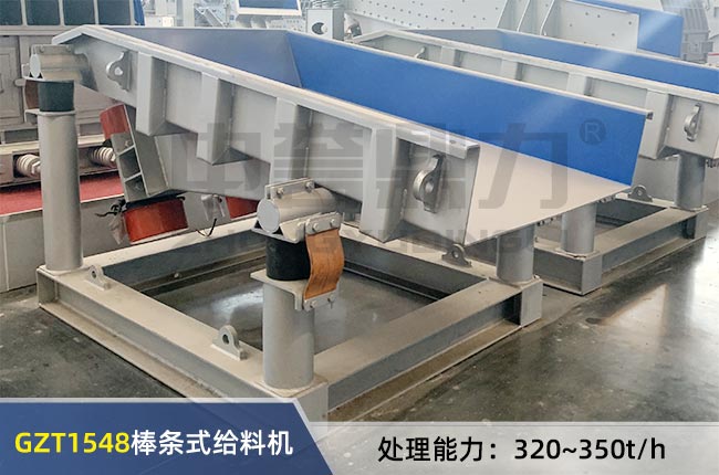 GZT1548���lʽ��ӽo�ϙC