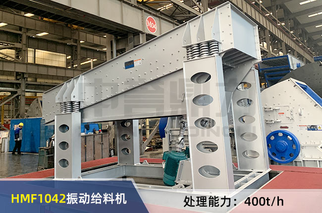 HMF1042��ӽo�ϙC