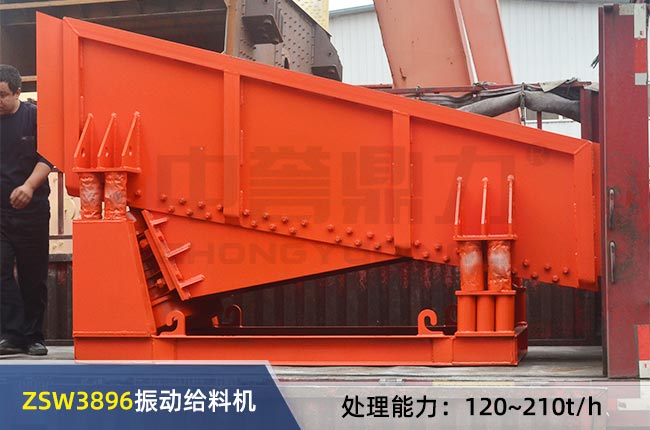 ZSW3896���(d��ng)�o�ϙC(j��)