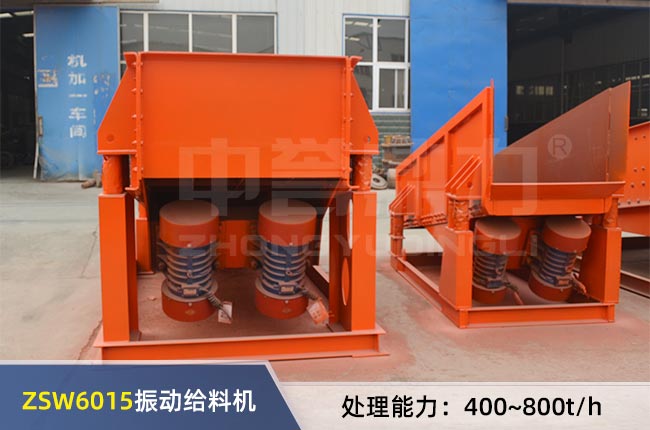 ZSW6015���(d��ng)�o�ϙC(j��)