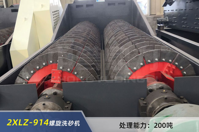 2XLZ-914�����p����ϴɰ�C(j��)