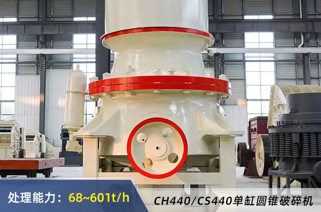 440�θ�Һ���A�F����C(j��)