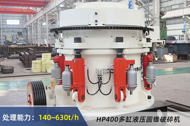 HP400���Һ���A�F����C(j��)