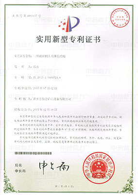 һ�N����C(j��)�ϵ��N�^�Y(ji��)��(g��u)�C��