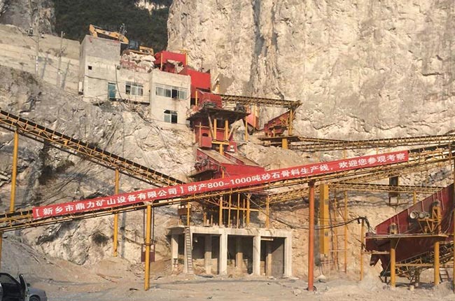 廣西河池時(shí)產(chǎn)800-1000噸建筑骨料生產(chǎn)線