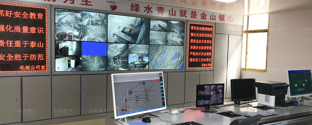 重慶毛坡建材時產(chǎn)1000噸智能砂石骨料項目 重慶毛坡建材時產(chǎn)1000噸智能砂石骨料項目