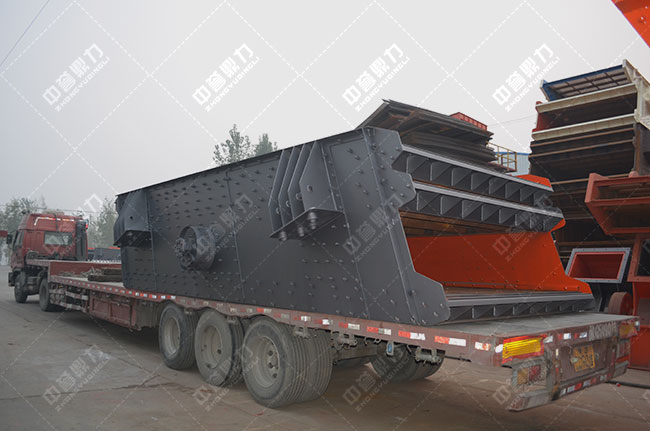 DL2YKQ2670振動篩 DL2YKQ2670振動篩