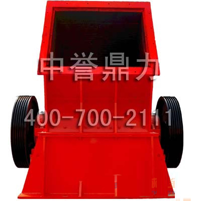 重型錘式破碎機