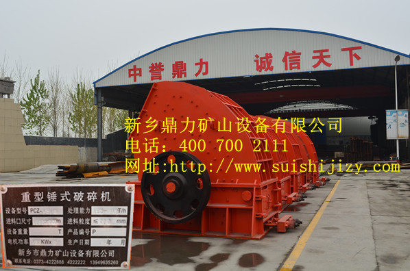 ���l(xi��ng)���������Nʽ����C