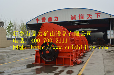 ���l(xi��ng)��������C(j��)�O(sh��)��