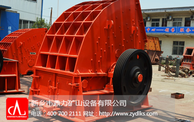 ���l(xi��ng)�����rʯ����C�O��