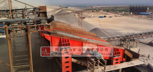 滎陽(yáng)大雁石料廠(chǎng)時(shí)產(chǎn)700噸砂石骨料生產(chǎn)線(xiàn)