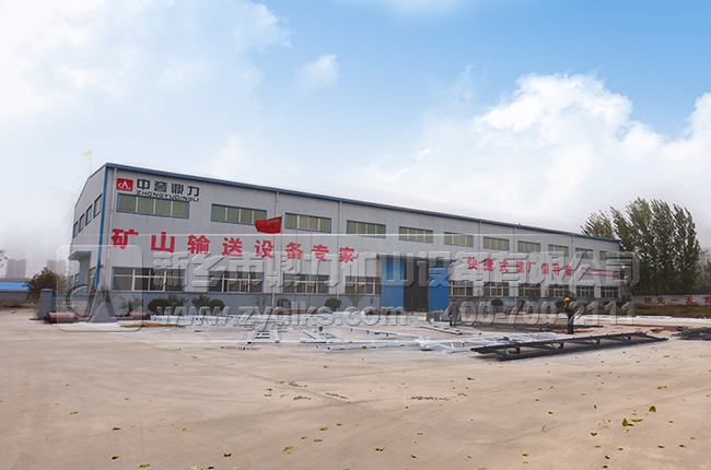 輸送機(jī)廠家 輸送機(jī)廠家