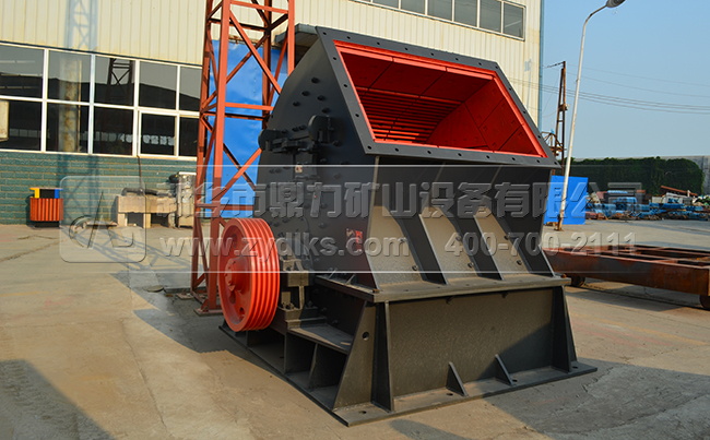 錘式破碎機設(shè)備