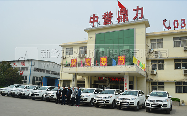 �Vʯ����C(j��)�S��