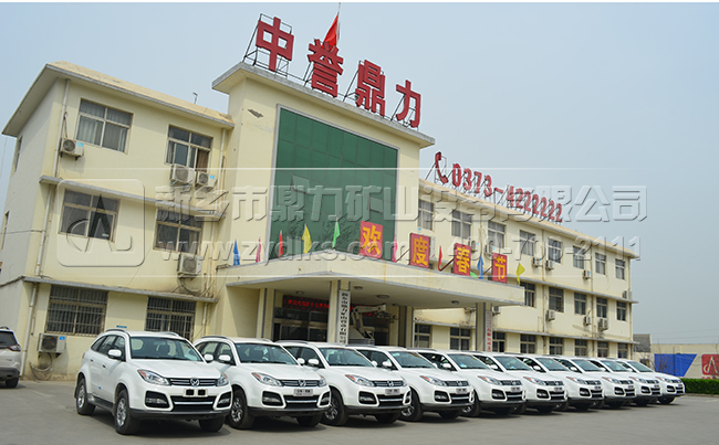 石子破碎機 石子破碎機