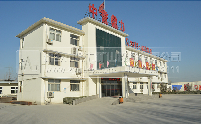 中譽(yù)鼎力/破碎設(shè)備生產(chǎn)廠家 中譽(yù)鼎力/破碎設(shè)備生產(chǎn)廠家