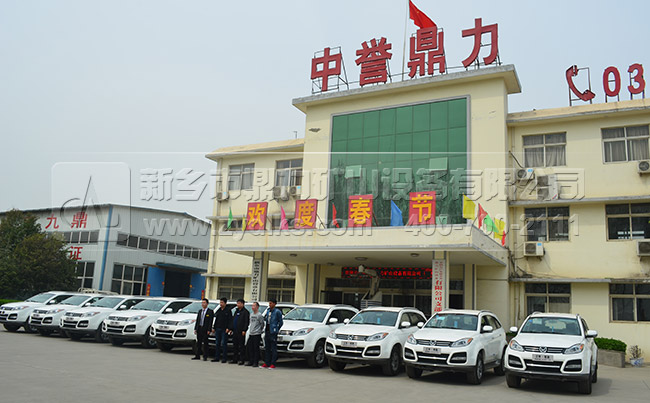 石料生產(chǎn)線廠家/中譽鼎力 石料生產(chǎn)線廠家/中譽鼎力