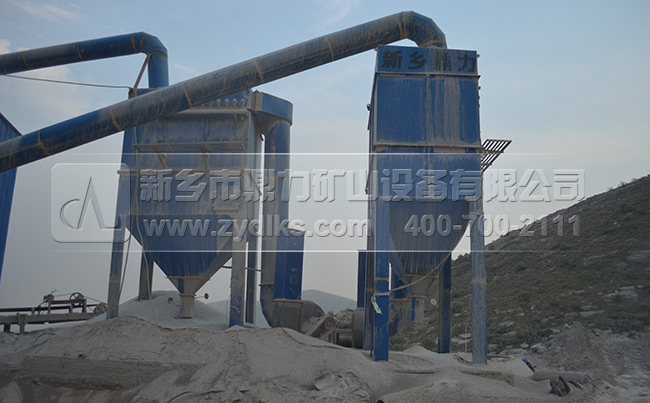 除塵器設(shè)備 除塵器設(shè)備