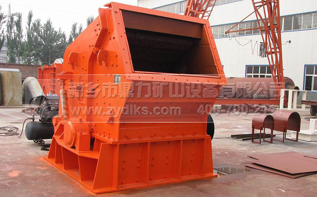 反擊式破碎機(jī) 反擊式破碎機(jī)