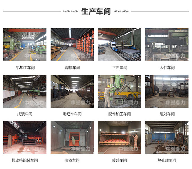 青石破碎機(jī)廠家車(chē)間 青石破碎機(jī)廠家車(chē)間