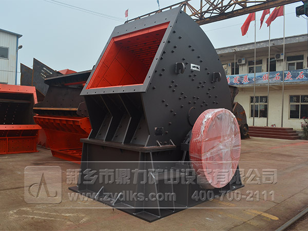錘式破碎機(jī) 錘式破碎機(jī)