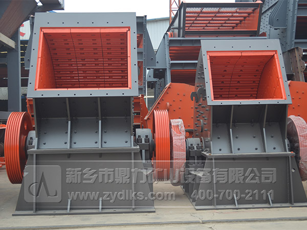 錘式破碎機(jī) 錘式破碎機(jī)
