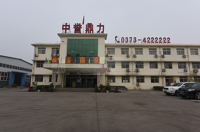 輪斗式洗砂機(jī)生產(chǎn)廠(chǎng)家 輪斗式洗砂機(jī)生產(chǎn)廠(chǎng)家