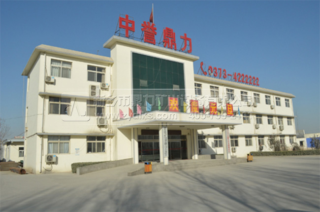 破碎機(jī)廠家 破碎機(jī)廠家