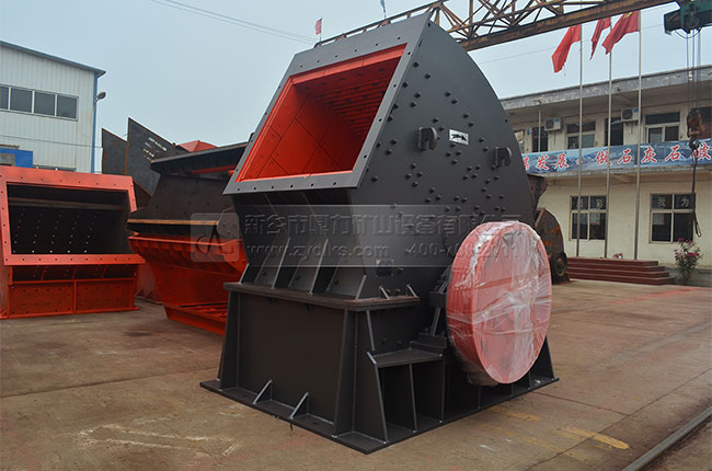 單段重錘式破碎機(jī)