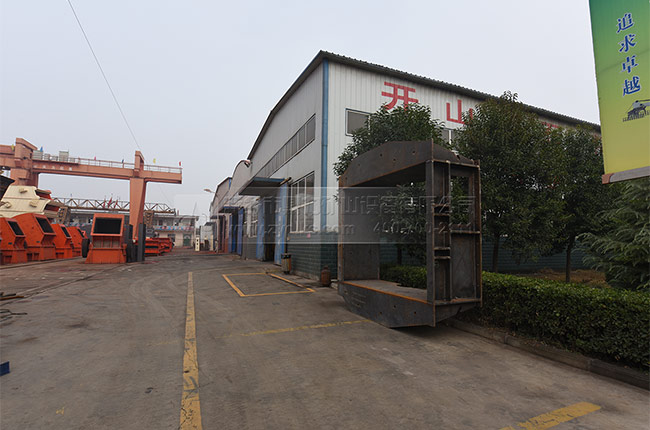 石灰石破碎機(jī)廠家 石灰石破碎機(jī)廠家