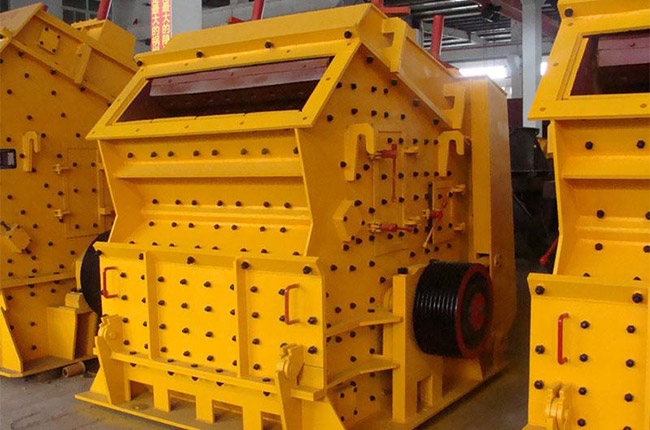 反擊式破碎機(jī) 反擊式破碎機(jī)