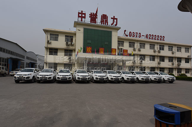 中譽(yù)鼎力礦山環(huán)保型生產(chǎn)線設(shè)備廠家 中譽(yù)鼎力礦山環(huán)保型生產(chǎn)線設(shè)備廠家